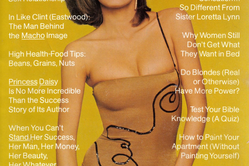 Gia Carangi 2