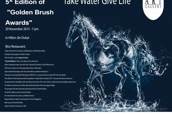 Golden Brush Awards 2015 – DUBAI